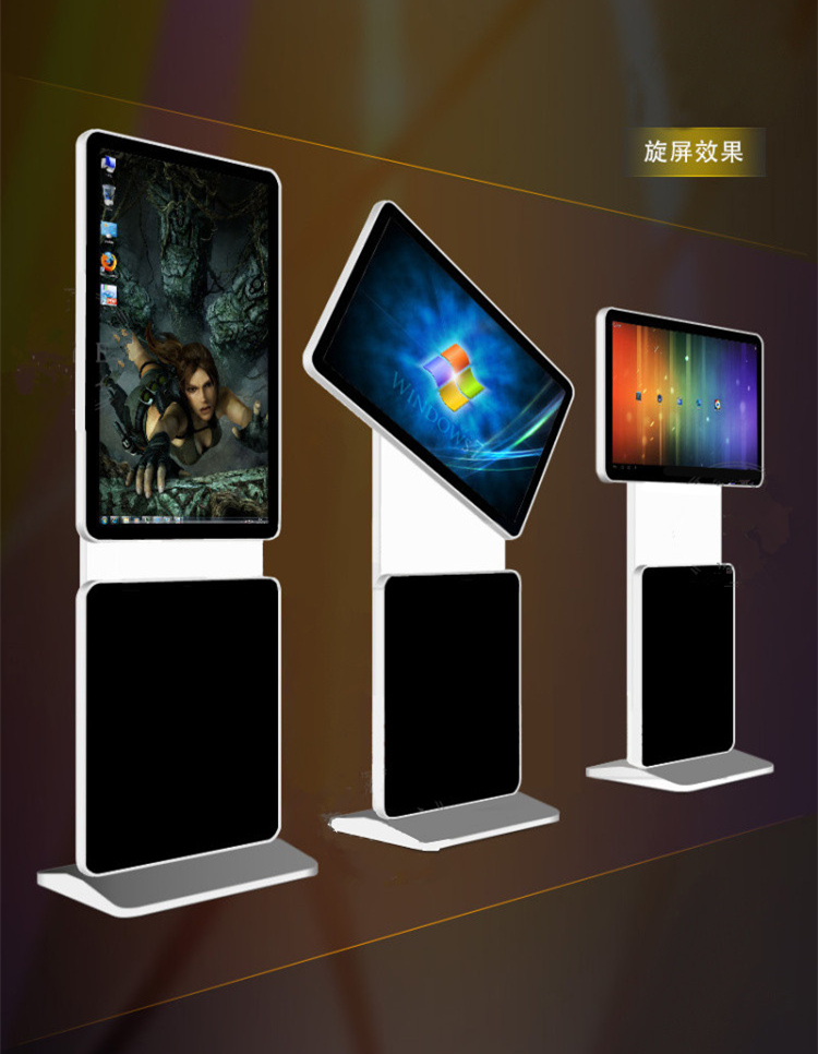 42 inch standing advertising panel with vertical or horizontal