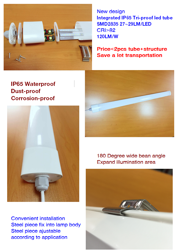 IP65 Triproof led tube waterproof dustproof corrosion proof integrated 18W 60CM