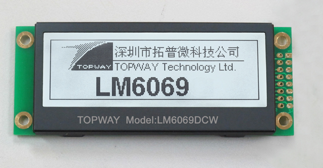 1u lcd display manufacturer