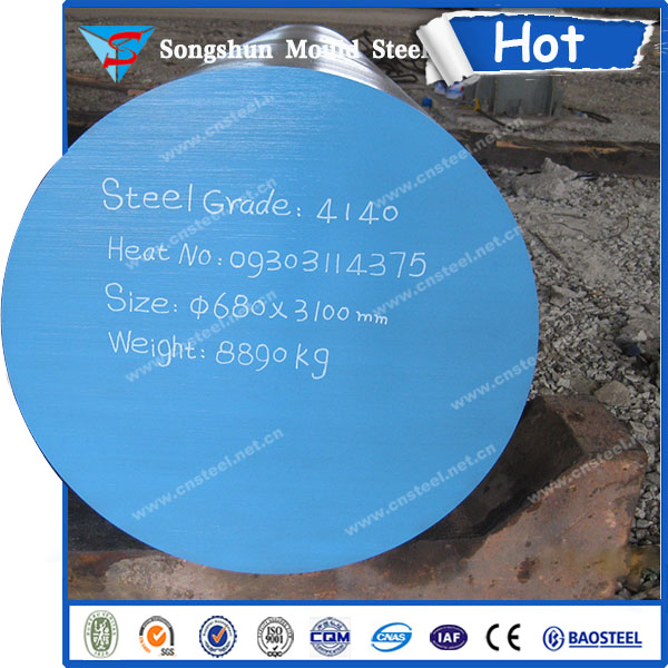 414042CrMo Alloy Steel Round Bars