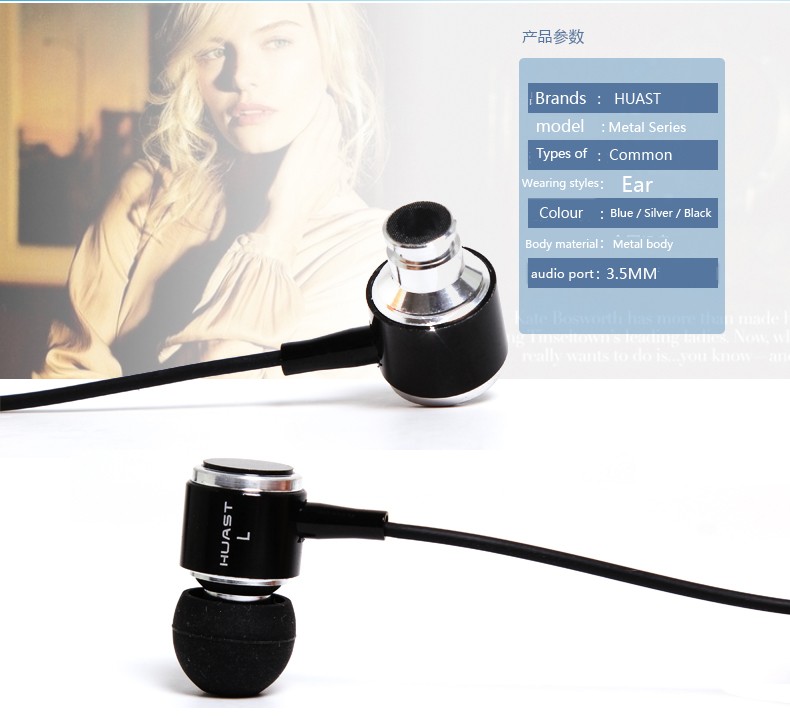 Universal Mobile Computer InEar Earphone