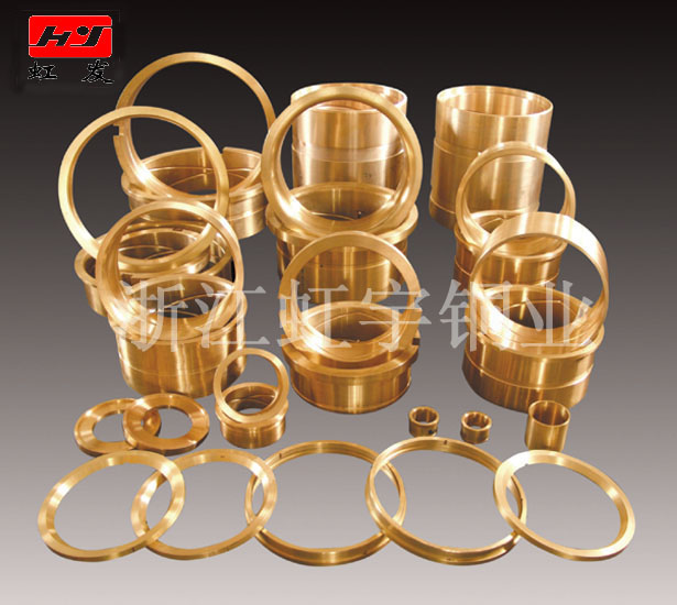 bowl shape bushing for PYB900 crusher equipment