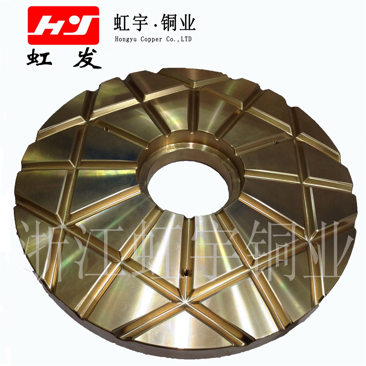 Symons cone crusher brass bushing