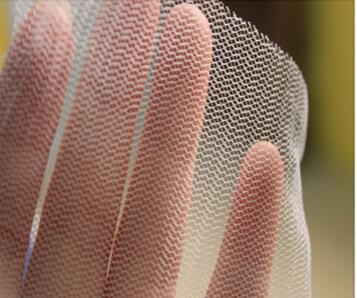 AMVIGOR Polyester Mesh Fabric Net
