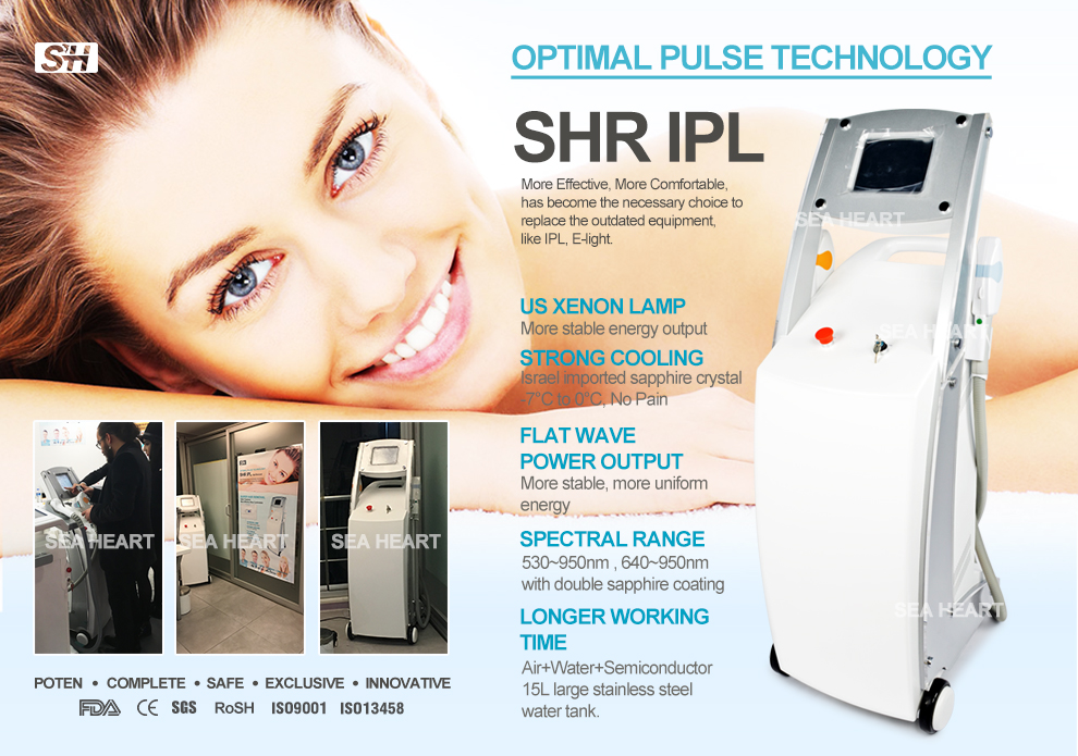 OPT SHR IPL RF Elight machine for hair removal and skin tighting