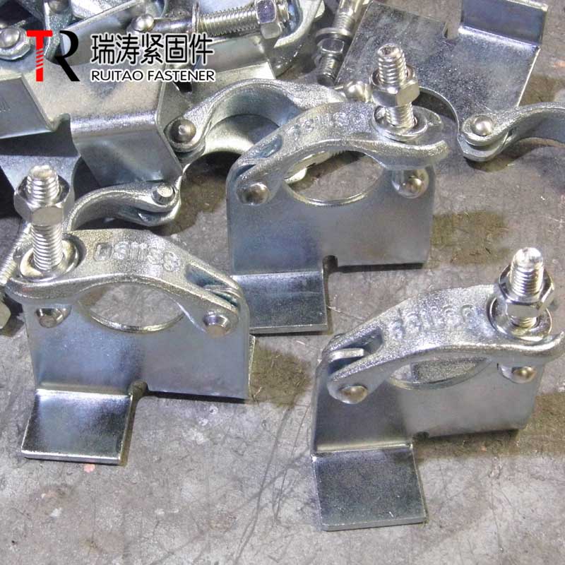 British Type Drop Forged Board Retainning scaffolding coupler Toe Board Clamp BRC