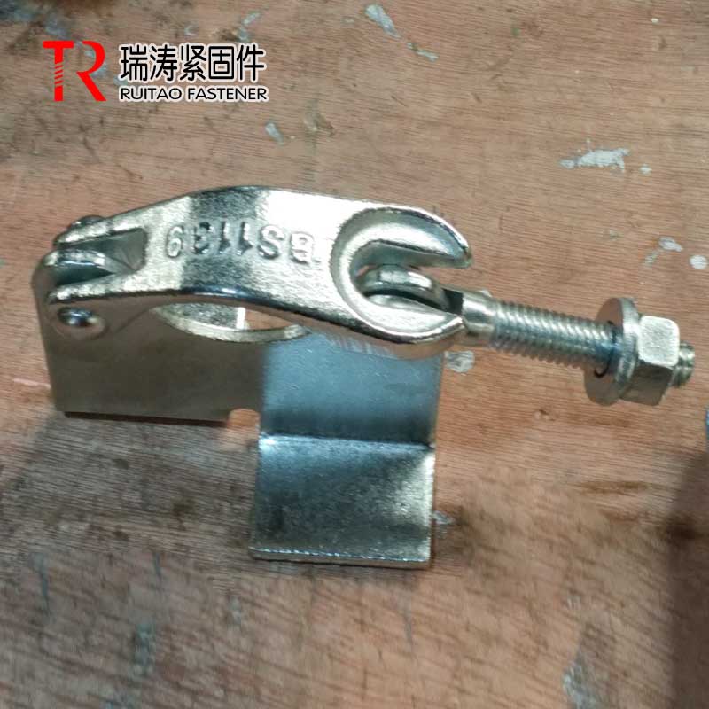 British Type Drop Forged Board Retainning scaffolding coupler Toe Board Clamp BRC