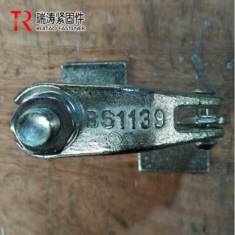 British Type Drop Forged Board Retainning scaffolding coupler Toe Board Clamp BRC