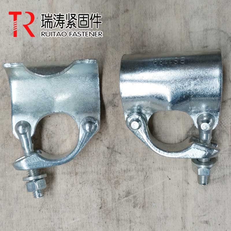 British Type Drop Forged Putlog scaffolding coupler Single clamp