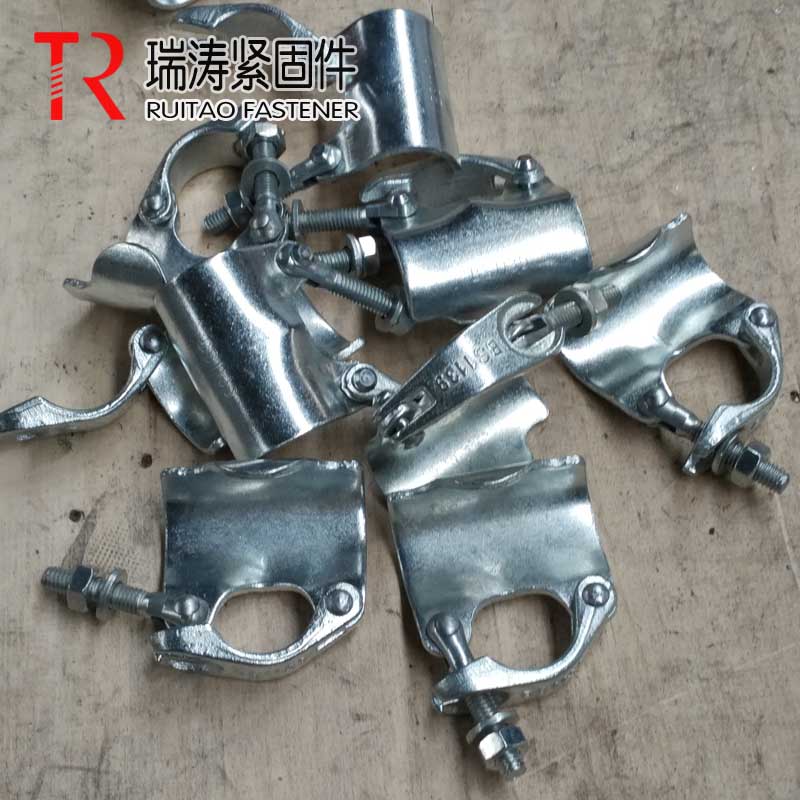 British Type Drop Forged Putlog scaffolding coupler Single clamp