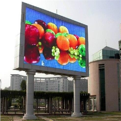 outside led screen