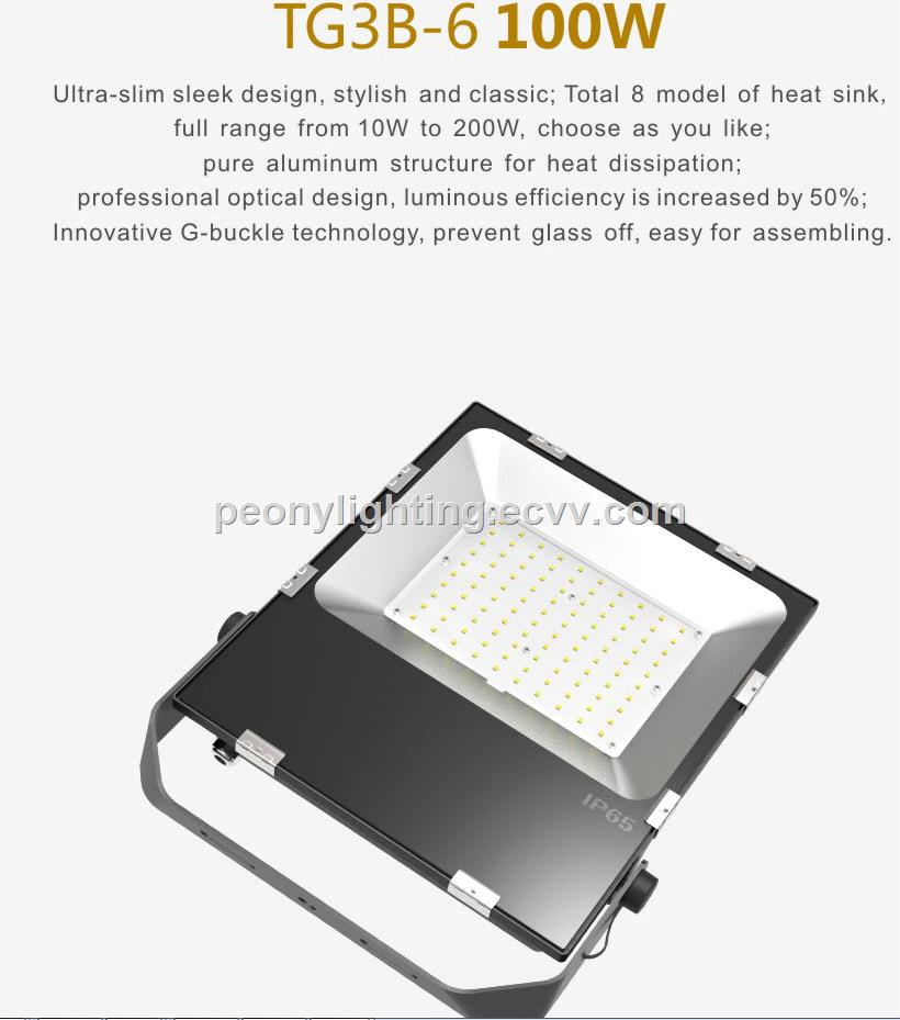 Low price high quality 100w led flood light 10200w led lighting