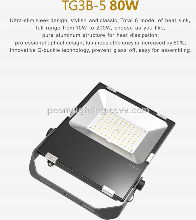 High Lumen Outdoor Waterproof 80w ultral slim LED Flood Light