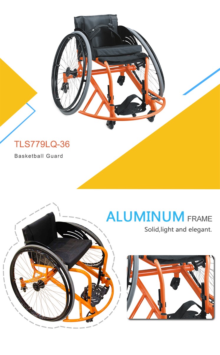 top quality basketball wheelchair sport wheelchair with guard TLS779LQ36