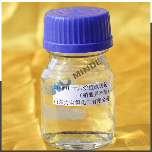 2Ethylhexyl Nitrate Isooctyl Nitrate Nitric Acid