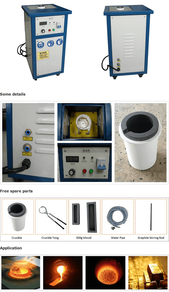Portable 35kw gold melting furnace with 24hours continuous smelting Portable 35kw gold melting furnace with 24hours continuous smelting