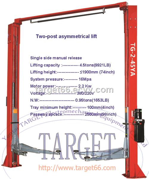 two post asymmetrical car lift TG245YA