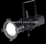 5101419263650 profile spotlight for face light