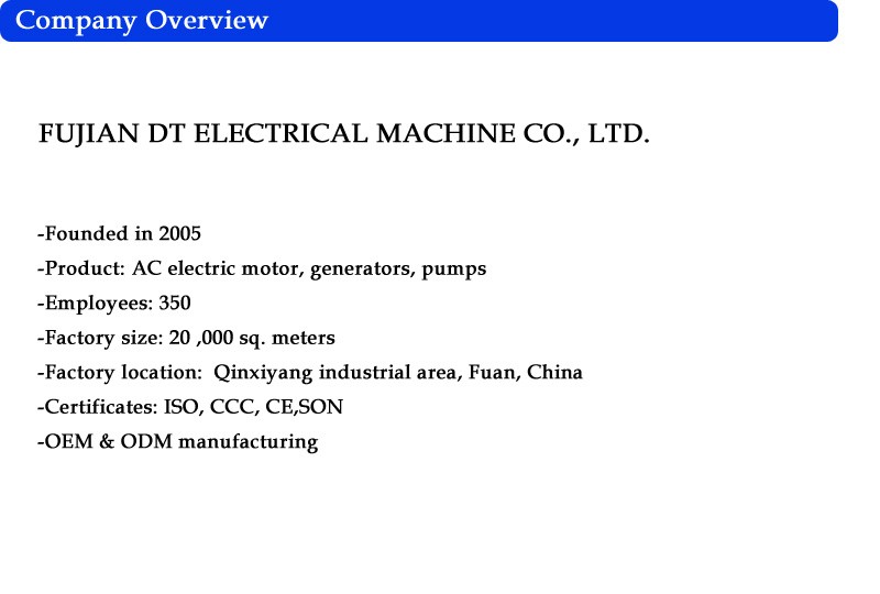 Y2 series three phase ac motor