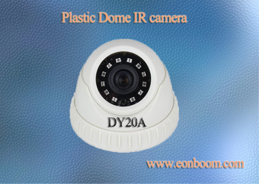 Aptina 20MP Plastic IR Dome Camera Manufacturer Aptina 20MP Plastic IR Dome Camera Manufacturer