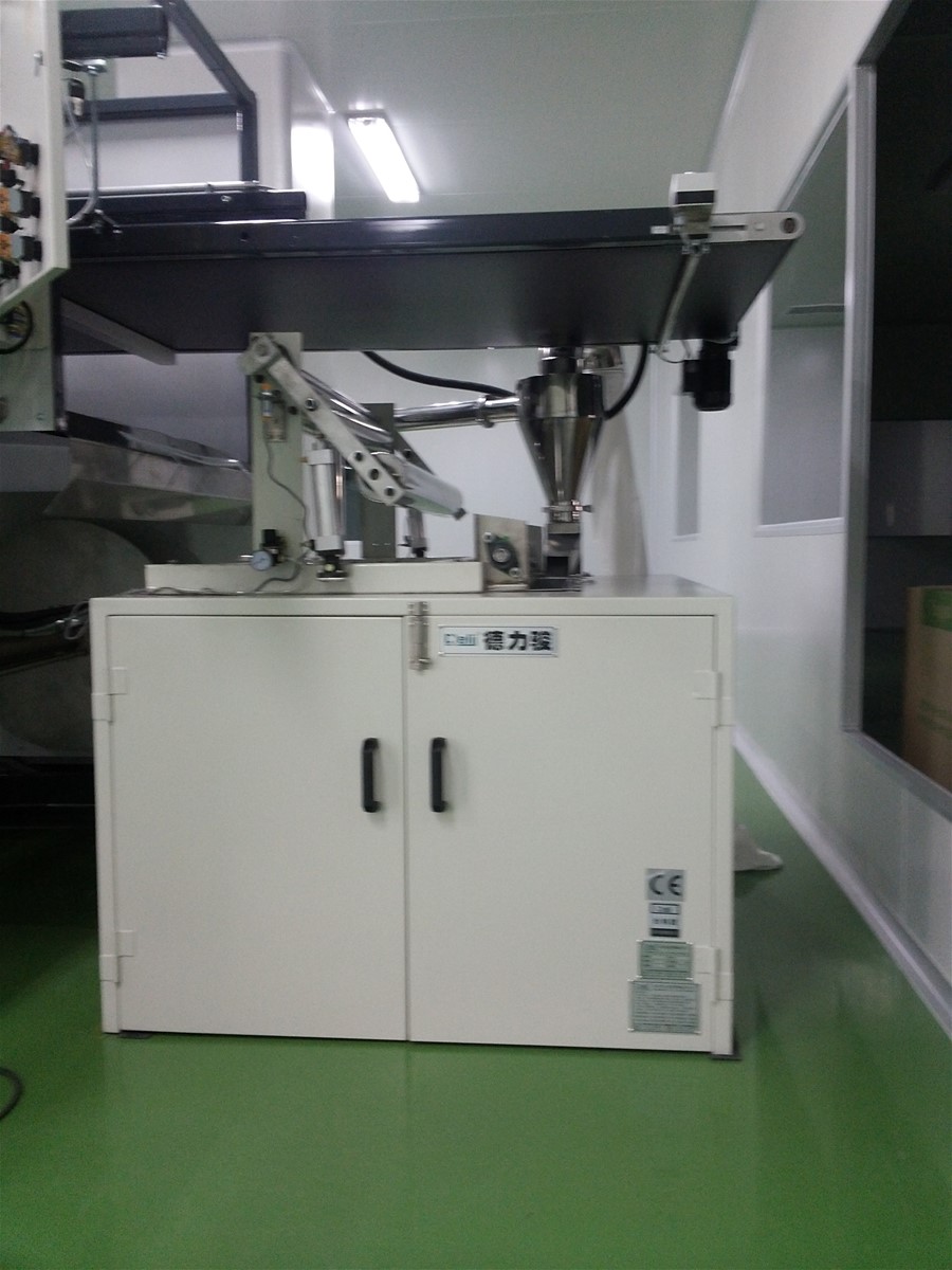 PP PE Plastic Sheet Crusher