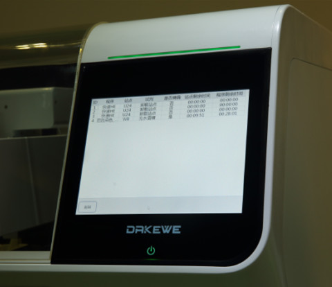 Automatic Tissue stainer