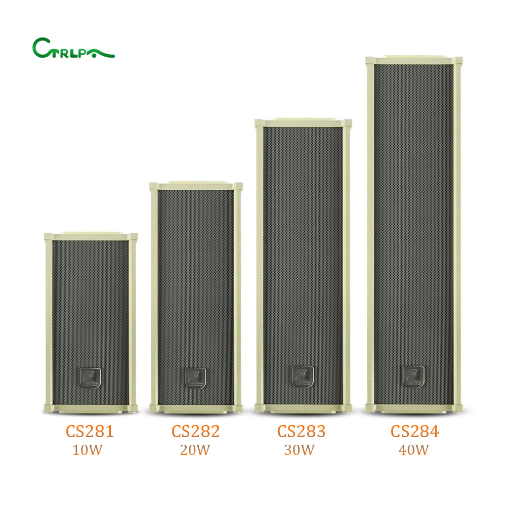 CS281 high quality outdoor waterproof column speaker CTRLPA