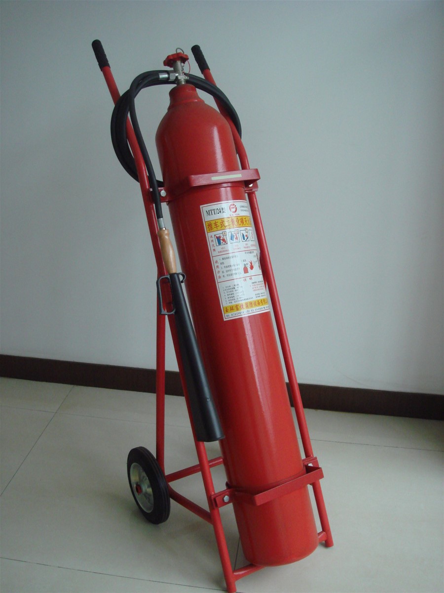 25kg co2 trolley fire extinguisher