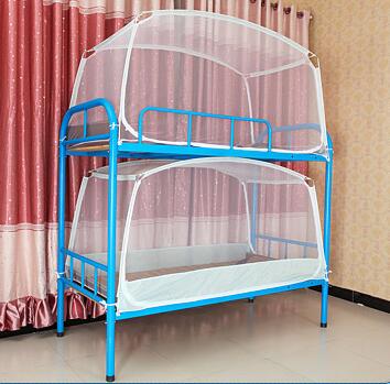 AMVIGOR Folded Mosquito Net Folding Mosquito Net