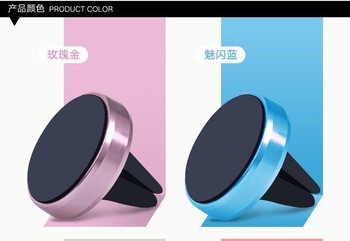 Hot sale car air vent cell phone mount magnetic car holder