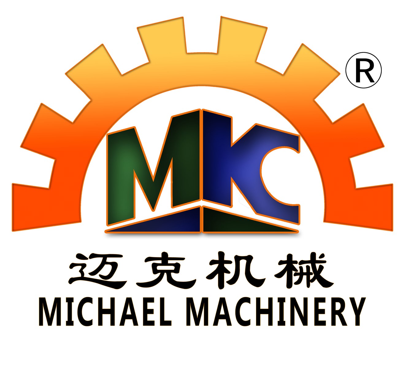 Longyan Michael Machinery Co., Ltd.