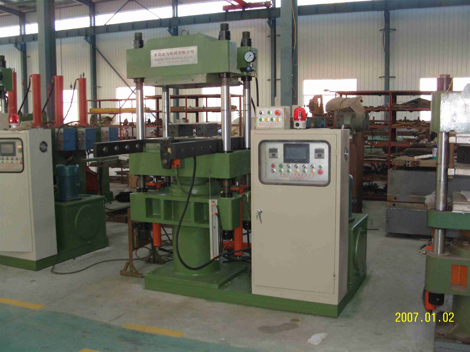 Rubber Silicone Vulcanizing Machine Vulcanizier Hydraulic Press Machine