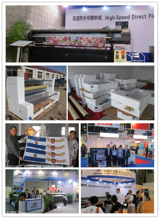 printer manufacturer MINGYANG GEN5 2pcs direct belt digital textile printer used for 18m