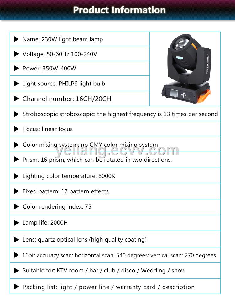CHEAP 230w Sharpy 7R Beam Moving Head Light Disco Light for Sale