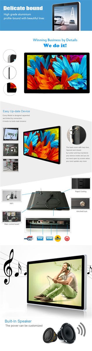 New LCD wall digital signage advertising player