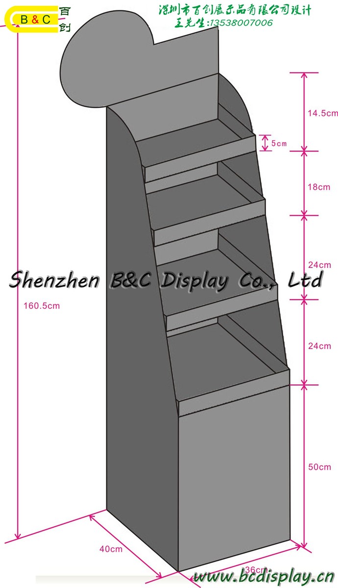 Cardboard floor display for energy saving lamps with SGSBCA032