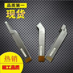 Best Quality Hot Selling Turning Tool Made in China