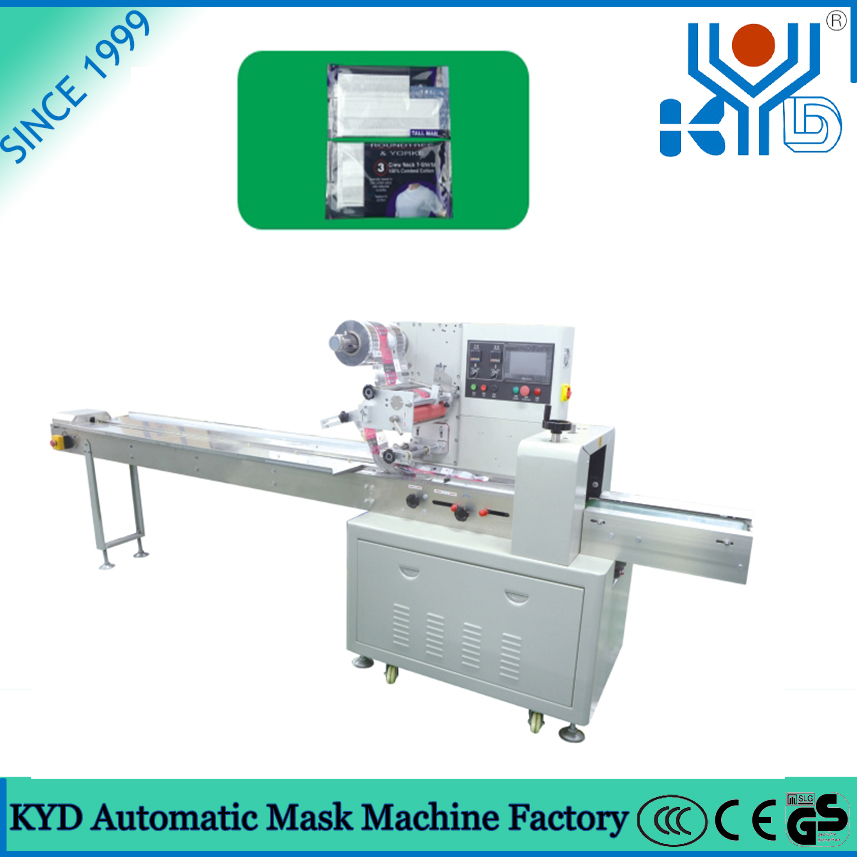 Pillow Type Packaging Machine