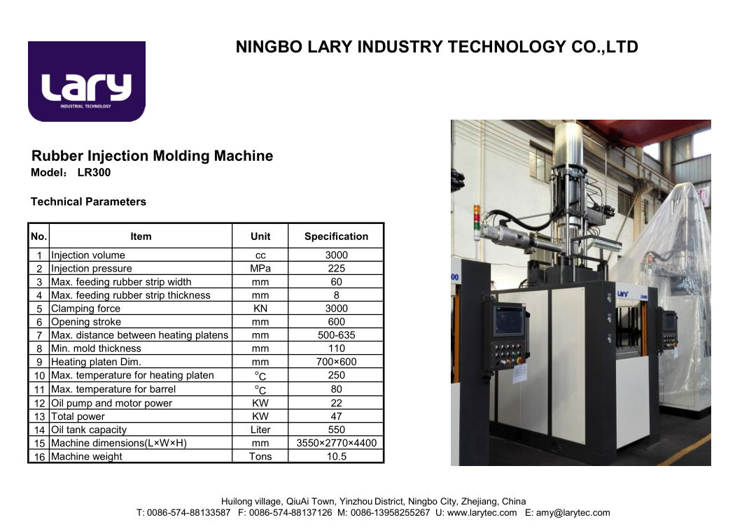 CE Certificated European technology LARY Rubber Product Making Machinery