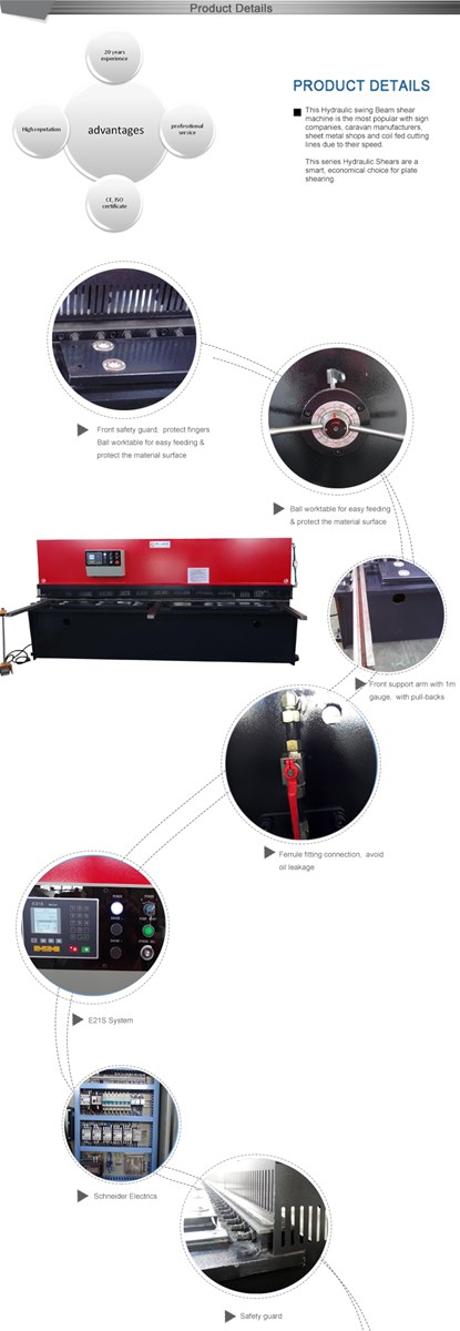 Hydraulic CNC Shearing Machine