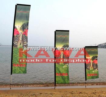 Custom Outdoor Vertical Feather Banner From China Manufacturer