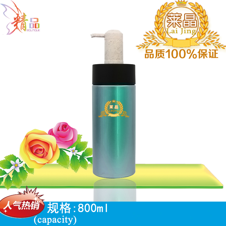 china sales and export 800ml daily chimecal shampoo shower gel lotion plastic packaging bottle