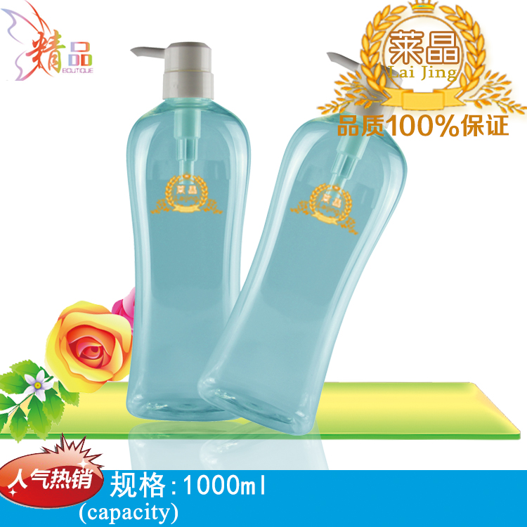 china sales export 1000ml pump spray daily chimecal shampoo shower gel plastic packaging bottle