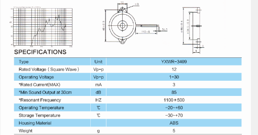 YXWR3409 Buzzer