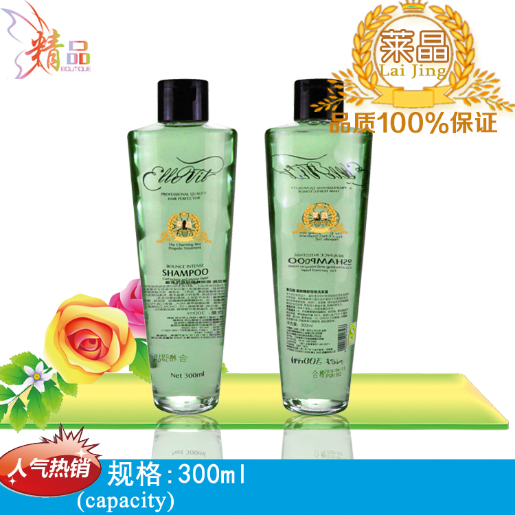 china sales and export cosmetic personal skin care 300ml lotion plastic pet packaging bottle