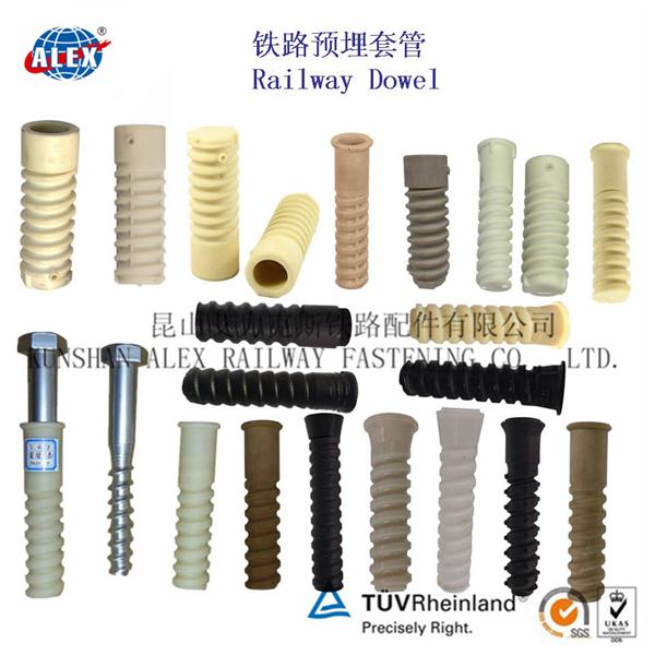 Plastic dowelplastic sleeve for rail fasteners