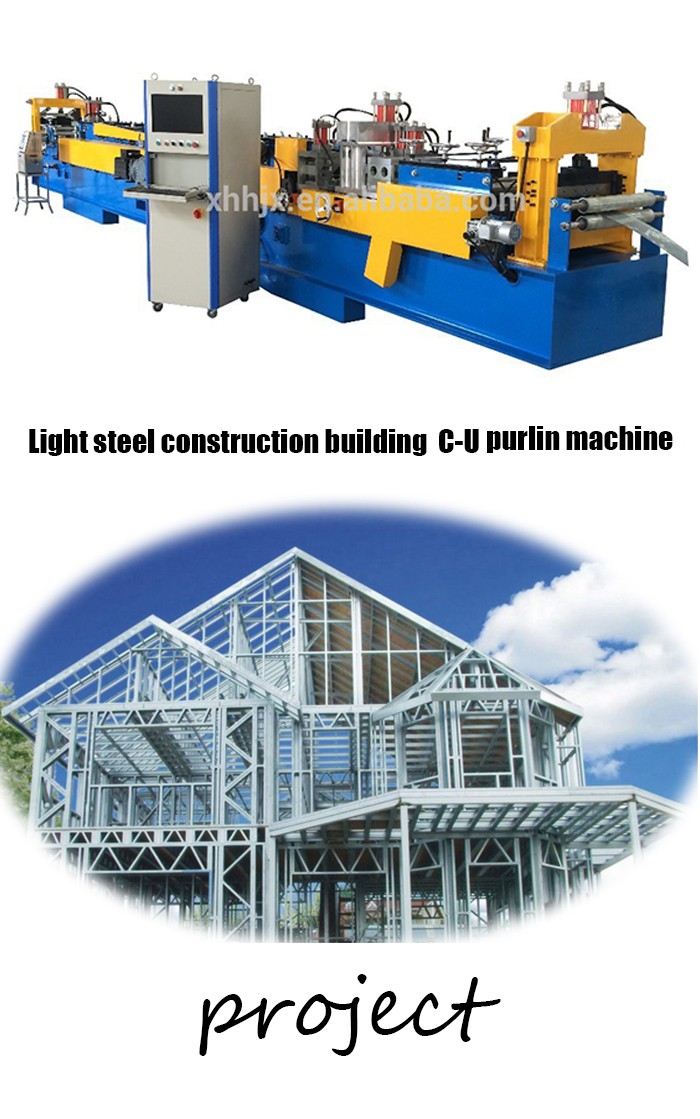 Kingbox CU 90305 Light Gauge Steel Frame Purlin Component Roll Forming Machine