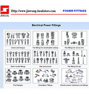 Electrical Power Fittings (40KN-160KN)