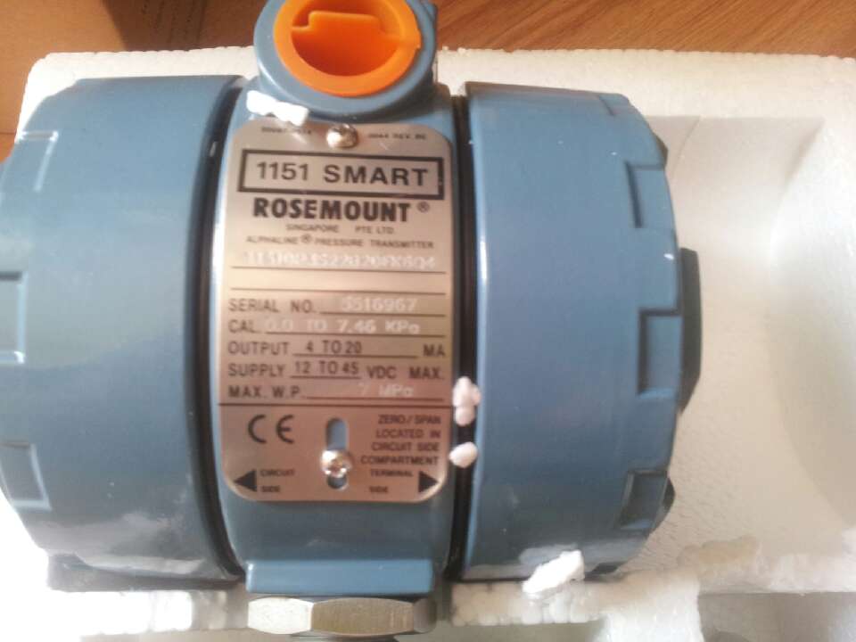 Rosemount 1151 Pressure Transmitter Supplier Manufacturer