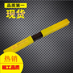 High quality HSS M42 M35 M2 W4 Tool Bits